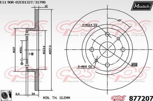 Maxtech 877207.0060 - Əyləc Diski furqanavto.az