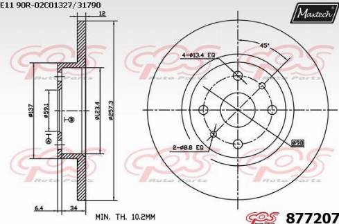 Maxtech 877207.0000 - Əyləc Diski furqanavto.az