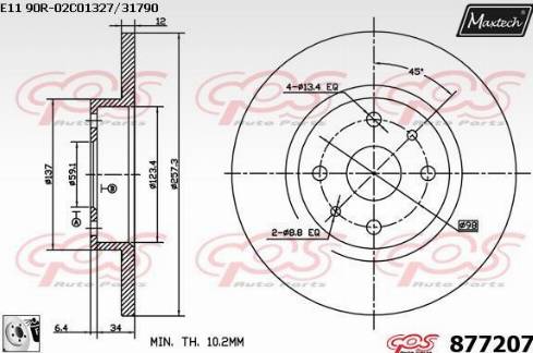 Maxtech 877207.0080 - Əyləc Diski furqanavto.az