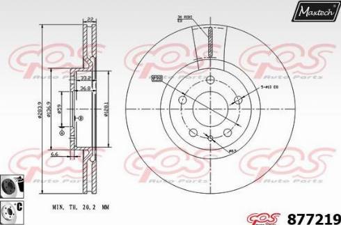 Maxtech 877219.6060 - Əyləc Diski furqanavto.az