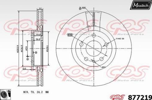 Maxtech 877219.0060 - Əyləc Diski furqanavto.az