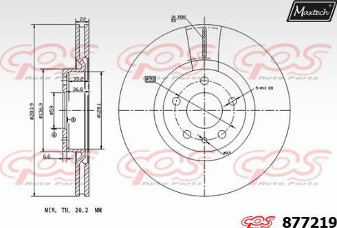 Maxtech 877219.0000 - Əyləc Diski furqanavto.az