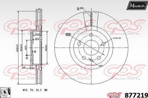 Maxtech 877219.0080 - Əyləc Diski furqanavto.az