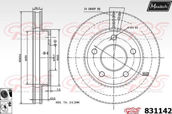 Maxtech 877214 - Əyləc Diski furqanavto.az