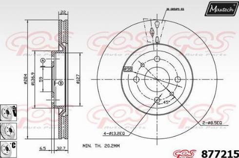 Maxtech 877215.6880 - Əyləc Diski furqanavto.az