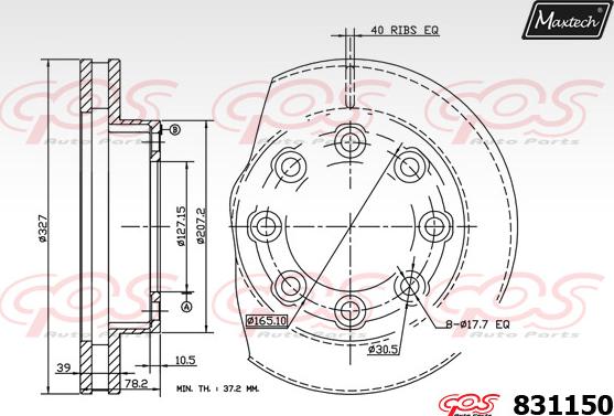 Maxtech 877215 - Əyləc Diski furqanavto.az