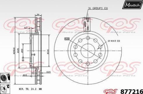 Maxtech 877216.6060 - Əyləc Diski furqanavto.az