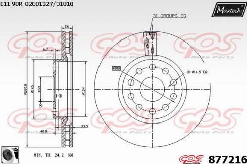 Maxtech 877216.0060 - Əyləc Diski furqanavto.az