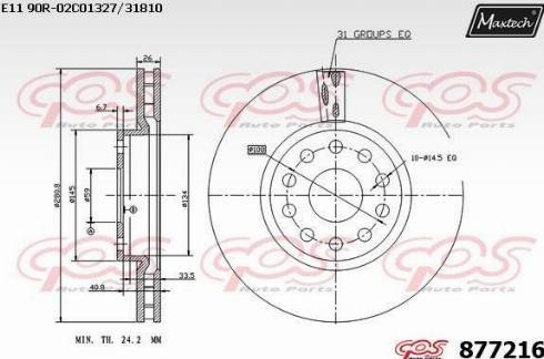 Maxtech 877216.0000 - Əyləc Diski furqanavto.az