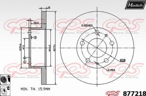 Maxtech 877218.6060 - Əyləc Diski furqanavto.az