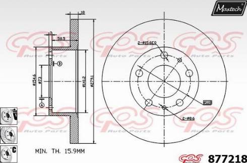 Maxtech 877218.6880 - Əyləc Diski furqanavto.az