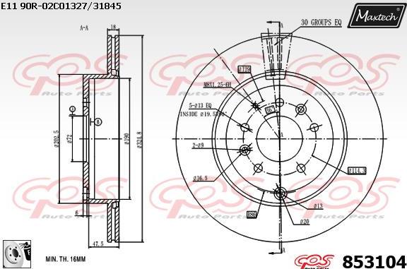 Maxtech 877235 - Əyləc Diski furqanavto.az