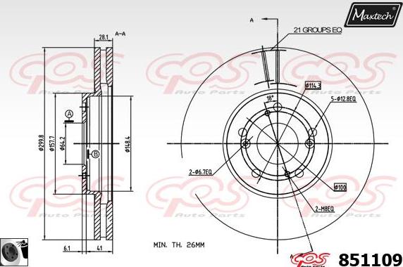 Maxtech 877231 - Əyləc Diski furqanavto.az