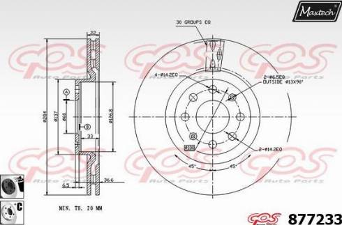 Maxtech 877233.6060 - Əyləc Diski furqanavto.az