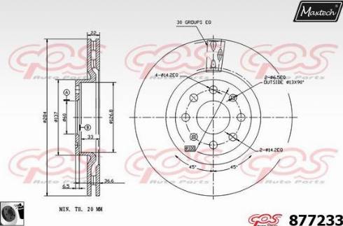 Maxtech 877233.0060 - Əyləc Diski furqanavto.az