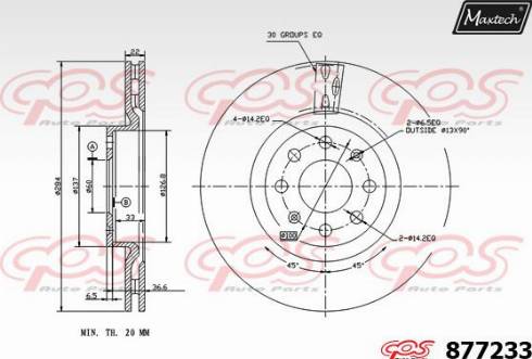 Maxtech 877233.0000 - Əyləc Diski furqanavto.az