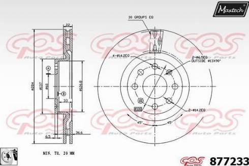 Maxtech 877233.0080 - Əyləc Diski furqanavto.az