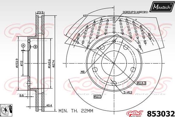 Maxtech 877233 - Əyləc Diski furqanavto.az