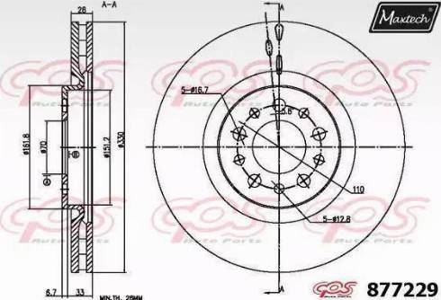 Maxtech 877229.6060 - Əyləc Diski furqanavto.az