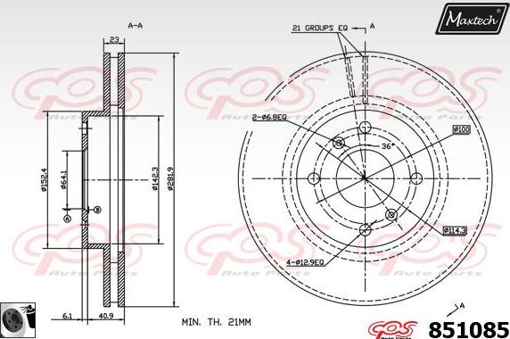 Maxtech 877229 - Əyləc Diski furqanavto.az