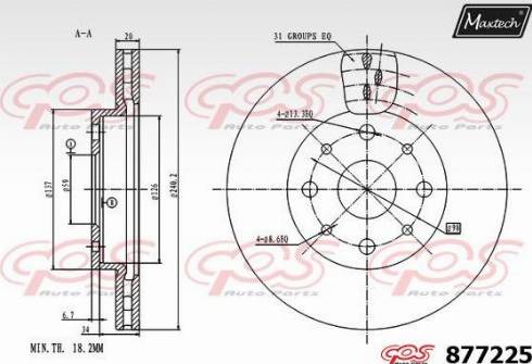 Maxtech 877225.0000 - Əyləc Diski furqanavto.az