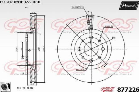 Maxtech 877226.0060 - Əyləc Diski furqanavto.az