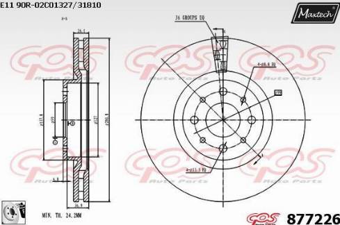 Maxtech 877226.0080 - Əyləc Diski furqanavto.az