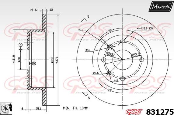 Maxtech 877226 - Əyləc Diski furqanavto.az