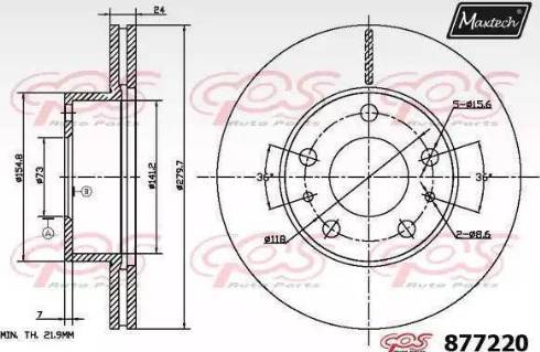 Maxtech 877220.6060 - Əyləc Diski furqanavto.az