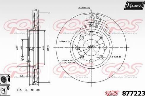 Maxtech 877223.6060 - Əyləc Diski furqanavto.az