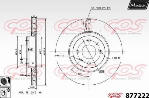 Maxtech 877222.6060 - Əyləc Diski furqanavto.az