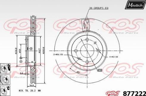 Maxtech 877222.6880 - Əyləc Diski furqanavto.az