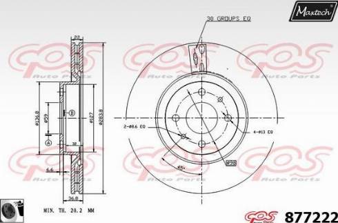 Maxtech 877222.0060 - Əyləc Diski furqanavto.az