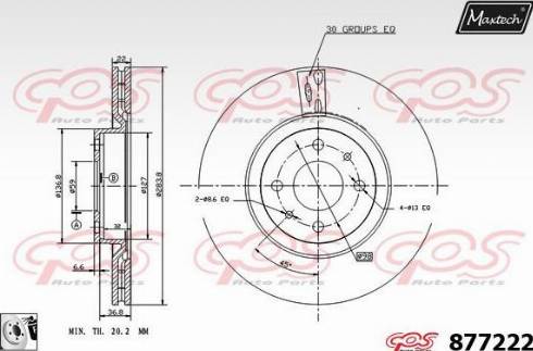 Maxtech 877222.0080 - Əyləc Diski furqanavto.az