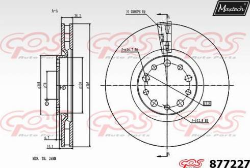 Maxtech 877227.0000 - Əyləc Diski furqanavto.az