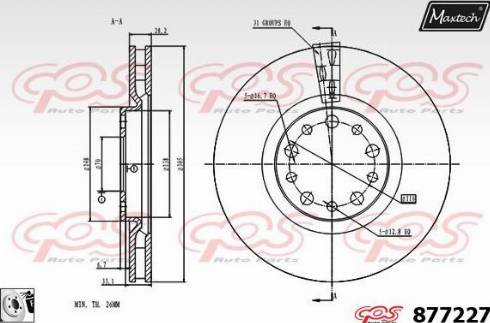 Maxtech 877227.0080 - Əyləc Diski furqanavto.az