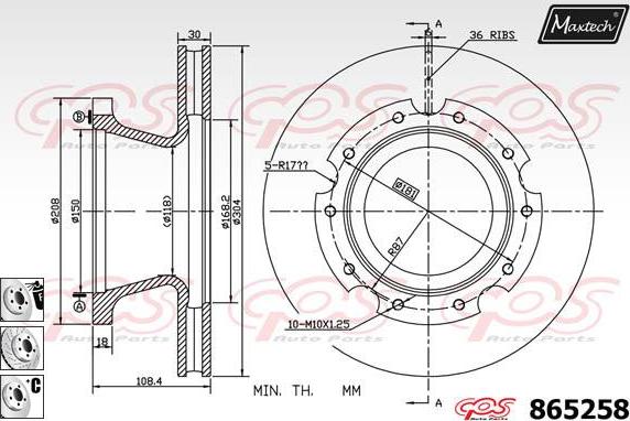 Maxtech 861113 - Əyləc Diski furqanavto.az