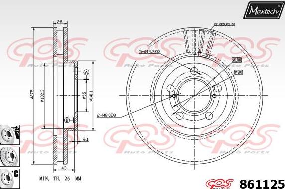 Maxtech 70160090 - Bələdçi qol dəsti, əyləc kaliperi furqanavto.az