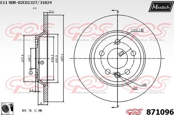 Maxtech 70160092 - Bələdçi qol dəsti, əyləc kaliperi furqanavto.az