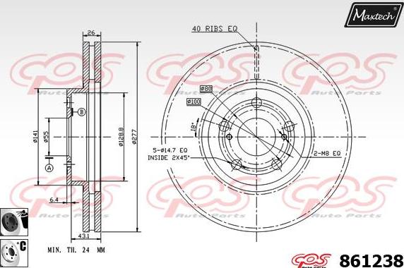 Maxtech 70160009 - Bələdçi qol dəsti, əyləc kaliperi furqanavto.az