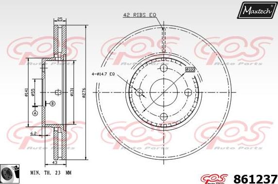 Maxtech 70160006 - Bələdçi qol dəsti, əyləc kaliperi furqanavto.az