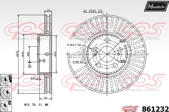 Maxtech 70160003 - Bələdçi qol dəsti, əyləc kaliperi furqanavto.az