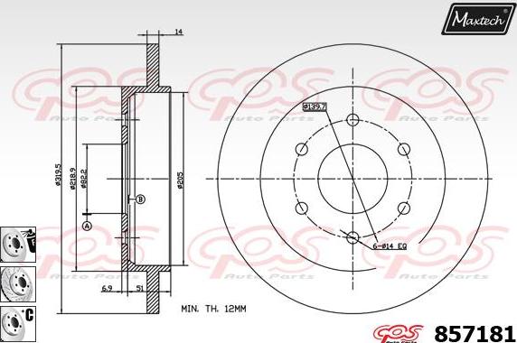 Maxtech 70160089 - Bələdçi qol dəsti, əyləc kaliperi furqanavto.az