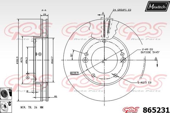 Maxtech 70160034 - Bələdçi qol dəsti, əyləc kaliperi furqanavto.az