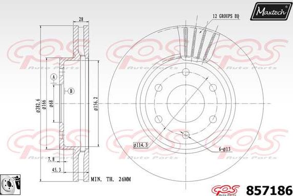 Maxtech 70160032 - Bələdçi qol dəsti, əyləc kaliperi furqanavto.az