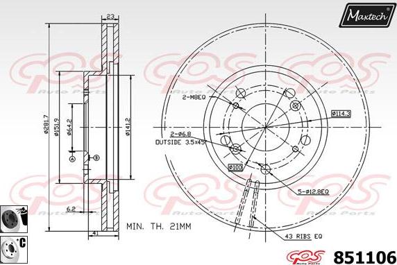 Maxtech 70160029 - Bələdçi qol dəsti, əyləc kaliperi furqanavto.az