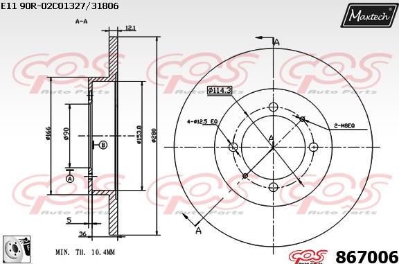 Maxtech 70160028 - Bələdçi qol dəsti, əyləc kaliperi furqanavto.az