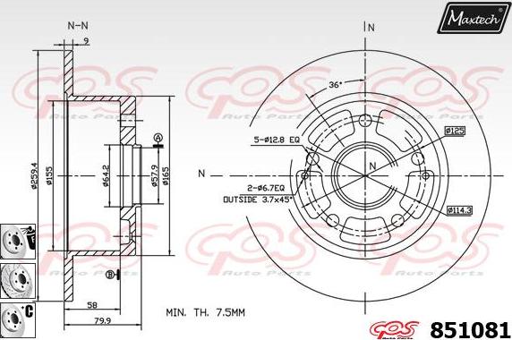 Maxtech 70160023 - Bələdçi qol dəsti, əyləc kaliperi furqanavto.az