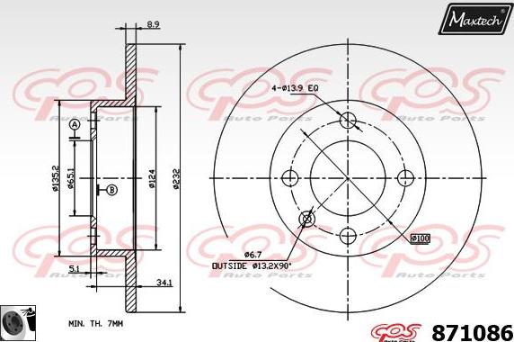 Maxtech 70160143 - Bələdçi qol dəsti, əyləc kaliperi furqanavto.az