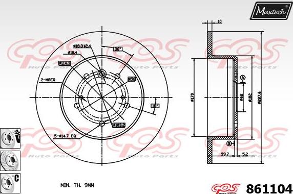 Maxtech 70160142 - Bələdçi qol dəsti, əyləc kaliperi furqanavto.az